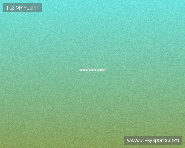利物浦球队在关键比赛中体现出战术纪律